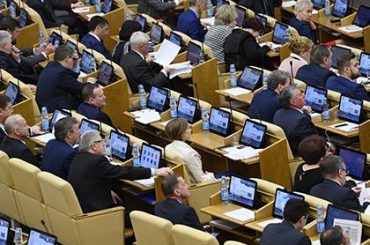 В Госдуме одобрили закон, упрощающий получение гражданства России