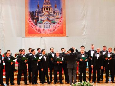 Пасхальный концерт в Алма-Ате