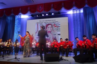 Концерт отделения русских народных инструментов в Алма-Ате