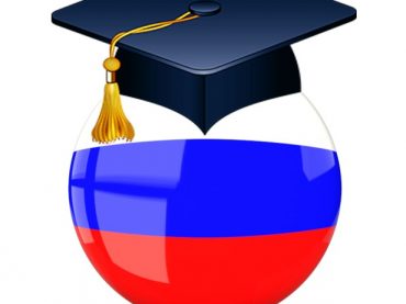 Вниманию абитуриентов, получивших квоту на обучение в российских вузах.