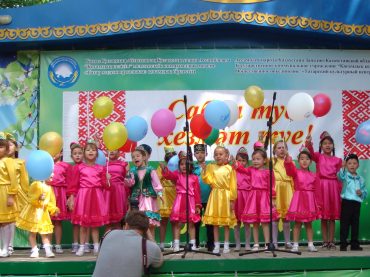 Фольклорный праздник татар Приуралья «Сабантуй» состоялся 2 июля в городском парке города Уральск Западно-Казахстанской