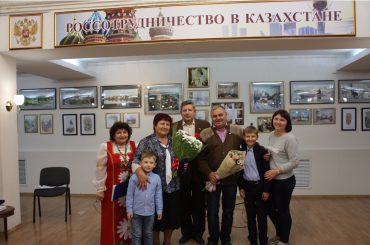 Медали «За любовь и верность» вручены семьям российских соотечественников в Астане