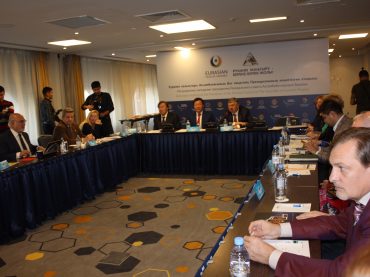В Астане прошло заседание президиума Генерального совета Ассамблеи народов Евразии