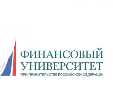 Методические рекомендации по предметам для участия в Международном конкурсе Финансового университета для молодежи