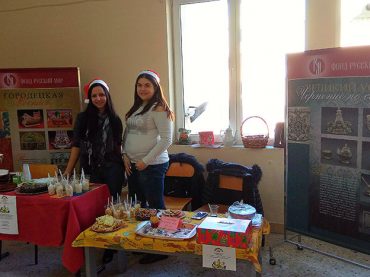 Традиционный благотворительный рождественский базар в Пловдиве в помощь онкобольным детям