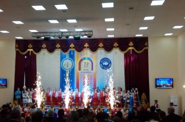 Общественно — культурный центр «Славяне » Кызылординской обл отметили 20 летний юбилей.