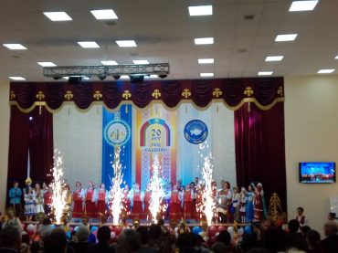 Общественно — культурный центр «Славяне » Кызылординской обл отметили 20 летний юбилей.