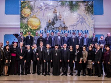 В Астане состоялся Рождественский прием с участием глав и представителей дипломатических миссий