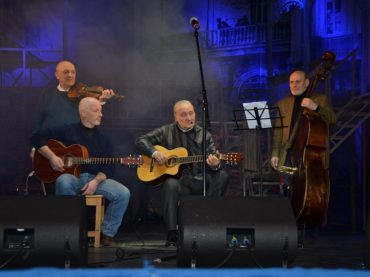 В Тбилиси состоялся концерт, посвящённый Высоцкому