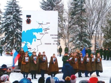 Колонна «Бессмертного полка» прошла по Ростову-на-Дону в честь 75-летия освобождения города