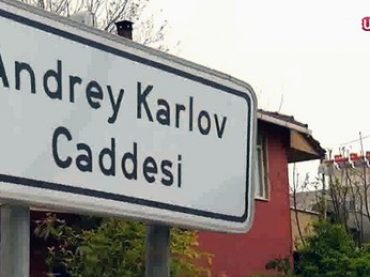 В Турции установили памятник убитому послу Андрею Карлову