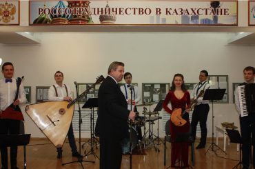 В РЦНК в Астане прошёл концерт ансамбля «БИС-КВИТ» из Санкт-Петербурга