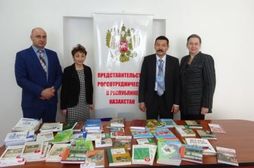Передача книг в Алматинской области