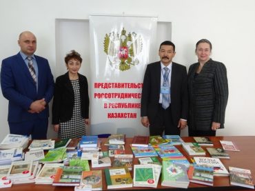 Передача книг в Алматинской области