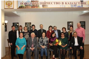 Презентация новой книги стихов Рены Жумановой в РЦНК в Астане