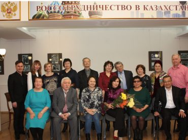 Презентация новой книги стихов Рены Жумановой в РЦНК в Астане