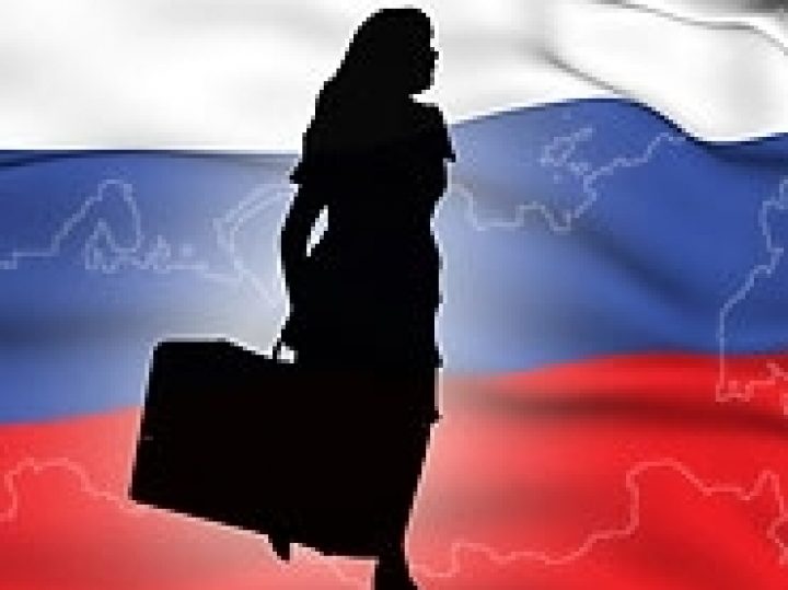Список городов россии каторые учавствуют в программе переселения соотечествеников