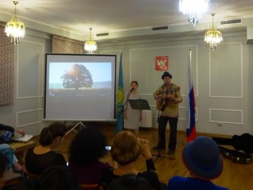 Презентация новых альбомов группы Аквафон в Генеральном Консульстве России в Алма-Ате