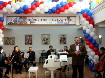 В РЦНК в Астане открылась концертная серия «Золотой талант»