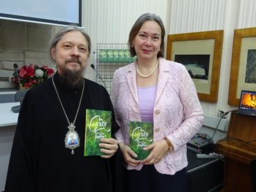 Презентация книги стихов в Алма-Ате