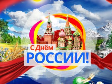 Вернисаж казахстанско-российской выставки «Тайны славян»