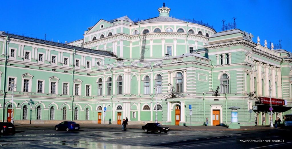 Мариинский театр ближайшее