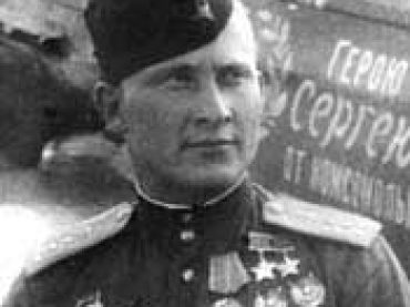 Сергей Данилович Луганский