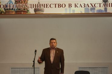 Вечер памяти старейшины казахстанской журналистики М.М.Гольдберга в РЦНК в Астане