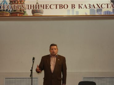 Вечер памяти старейшины казахстанской журналистики М.М.Гольдберга в РЦНК в Астане