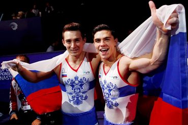 Российские спортсмены возвращаются домой после триумфа на чемпионате Европы