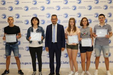 В РКИЦ в Софии вручили сертификаты ученикам курсов по русскому языку
