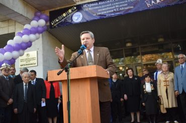 В Бишкеке состоялся VIII Фестиваль русской словесности и культуры «Страна высоких вдохновений»