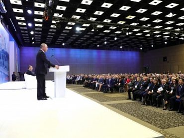 Выступление Владимира Путина на VI Всемирном конгрессе соотечественников