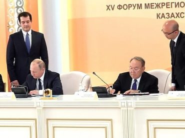 Нурсултан Назарбаев принял участие в XV Форуме межрегионального сотрудничества Казахстана и России