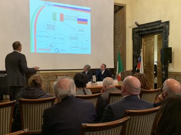 В РЦНК в Риме представили проект, направленный на развитие связей России и Италии в области здравоохранения