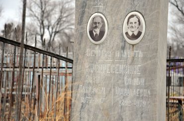 В Таразе найдена могила отчима писателя Михаила Булгакова