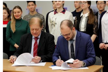 Представительство Россотрудничества в Казахстане и СПбГУ подписали соглашение о сотрудничестве