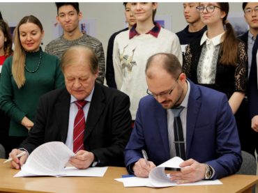 Представительство Россотрудничества в Казахстане и СПбГУ подписали соглашение о сотрудничестве
