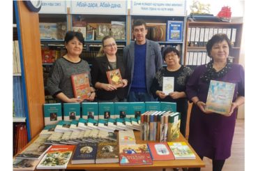 Международный день книгодарения отметили в Алматы