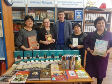 Международный день книгодарения отметили в Алматы