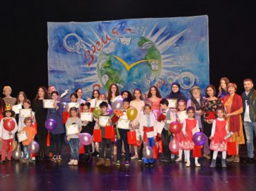 Международный творческий фестиваль «Время мечтать» для детей-билингвов проходит в Стамбуле