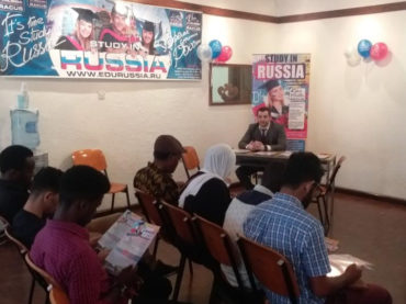 Танзанийских абитуриентов познакомили с возможностями получения высшего образования в России