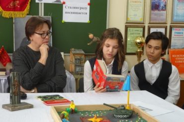Акция «200 минут чтения: Сталинграду посвящается» проходит в Казахстане