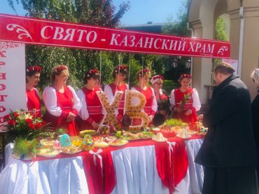 Фестиваль Пасхальной кухни в Алматы
