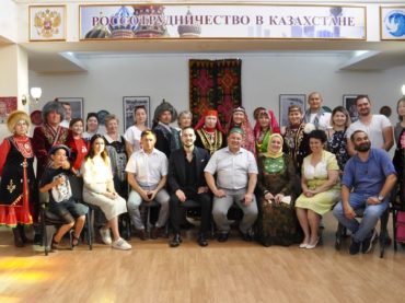 100-летие Республики Башкортостан отметили в Нур-Султане