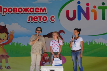 Семейный фестиваль в Алматы