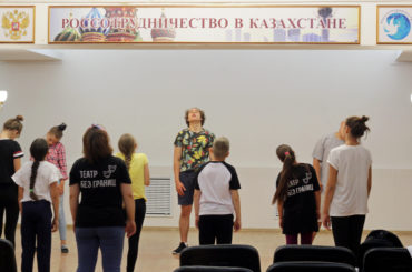 Фестиваль молодежных театров завершился мастер-классами в РЦНК