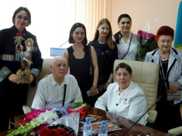 Чествование Веры Сидоровой в Алматы