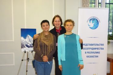 В Алматы состоялась презентация книги «Алматинские легенды» Галины Муленковой