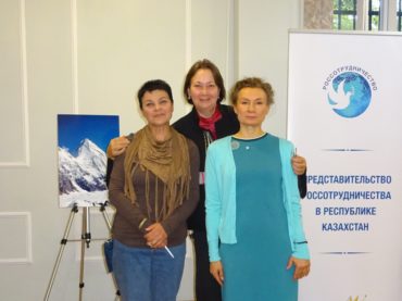 В Алматы состоялась презентация книги «Алматинские легенды» Галины Муленковой